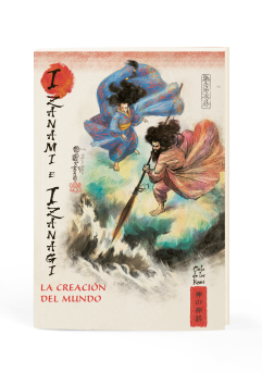MITOS Y LEYENDAS DE JAPON 2023 Nº 001